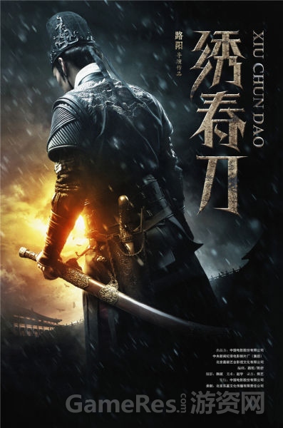 存款证明基金
